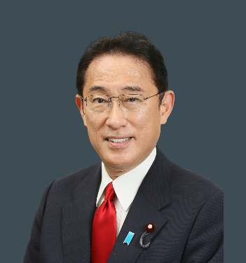Fumio Kishida